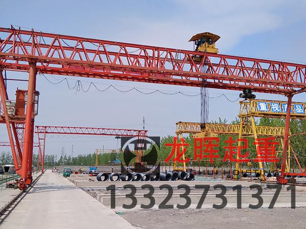 河南三門(mén)峽門(mén)式起重機(jī)廠家如何進(jìn)行預(yù)操作檢查