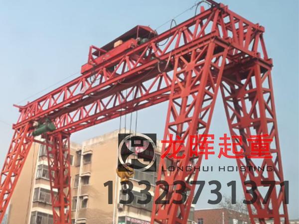 如何評估門式起重機型號參數(shù)對工作效率和成本的影響