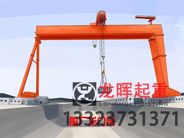 河南商丘60噸門式起重機廠家軌道壓板的安裝要求