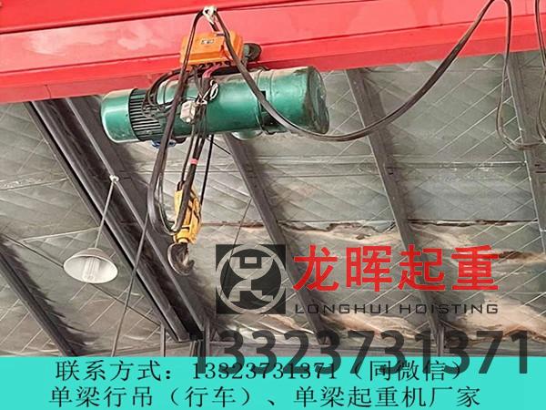 浙江紹興廠家分析20噸單梁行車行吊的軌道止擋裝置原理