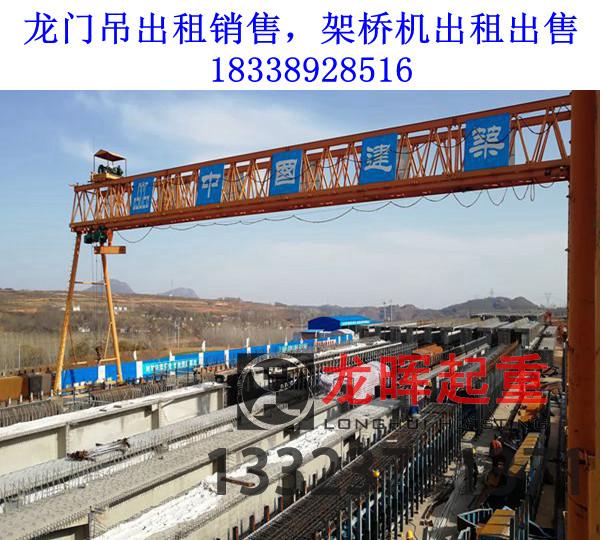 門式起重機(jī)的基礎(chǔ)設(shè)計(jì)與施工注意事項(xiàng)