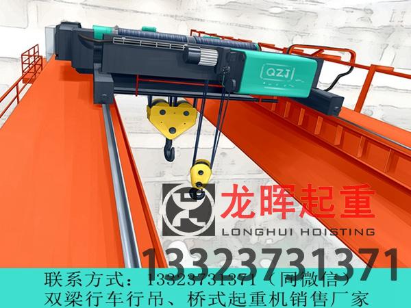 防爆起重機(jī)的應(yīng)用場景有哪些限制