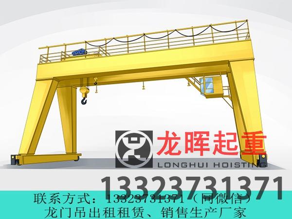 10t門式起重機(jī)的主要應(yīng)用場景