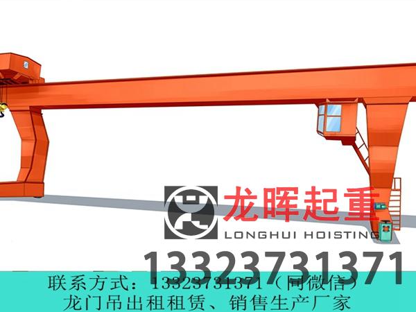 有哪些方法可以提高龍門吊的制動(dòng)性能？