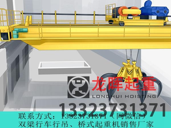 抓斗行吊的抓斗在設(shè)計(jì)時(shí)需要考慮哪些因素？