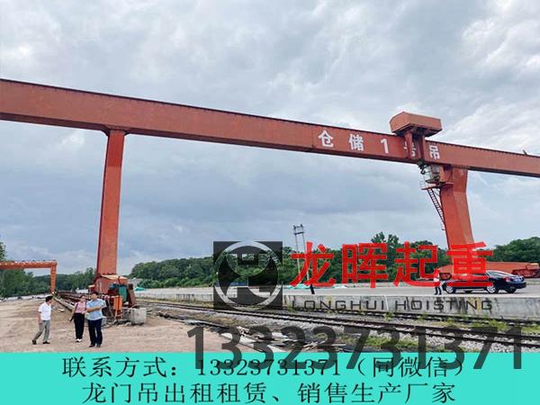 24小時(shí)響應(yīng)+全生命周期維護(hù)，外懸吊裝無憂之選