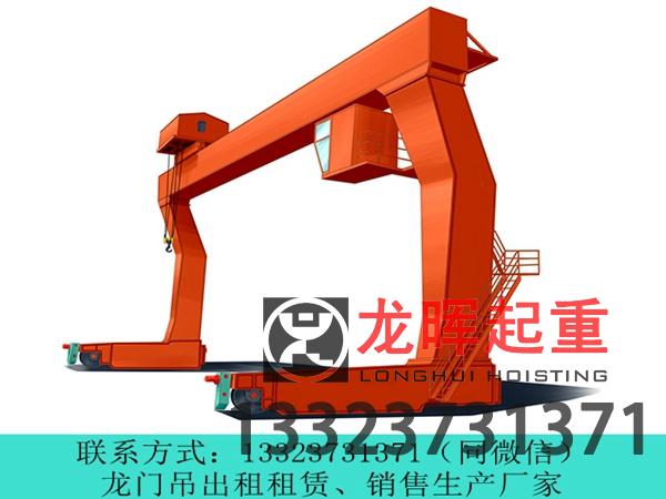 龍門吊的功率和哪些因素有關(guān)？