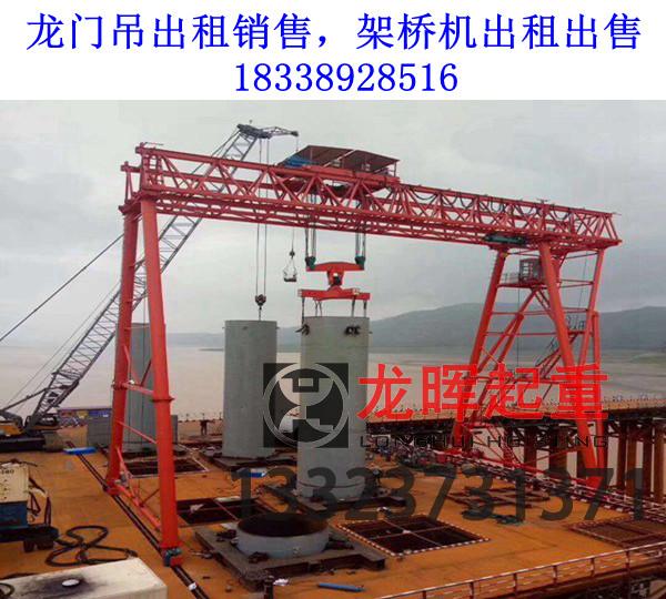 船用龍門吊的優(yōu)勢特點(diǎn)