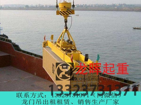 福建漳州龍門吊廠家分享電磁吸盤龍門吊的應(yīng)用場景