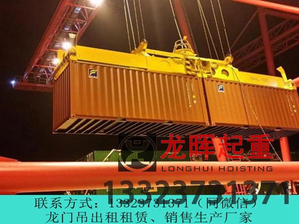 福建廈門龍門吊廠家分享電磁吸盤常見故障及解決方法