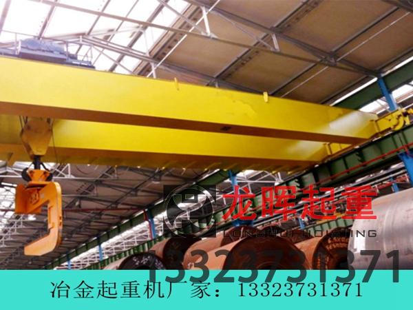 如何確保冶金行車(chē)運(yùn)行機(jī)構(gòu)的軌道安裝精度