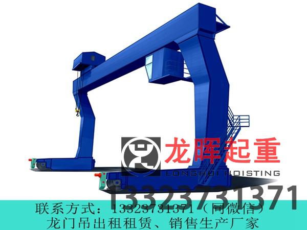 河南南陽L型門式起重機生產廠家講解L型門式起重機的制動系統(tǒng)