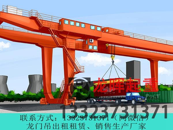 無人值守碼頭吊生產(chǎn)廠家分享無人值守碼頭吊的風險決策