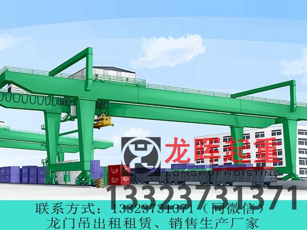 無人值守碼頭吊生產(chǎn)廠家講解無人值守碼頭吊的通訊與協(xié)同功能